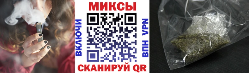 Бутират GHB  Карабаш 