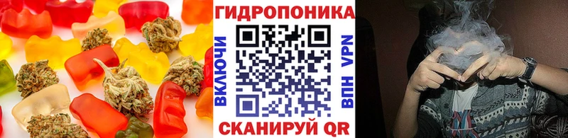 купить наркотик  Карабаш  Cannafood конопля 