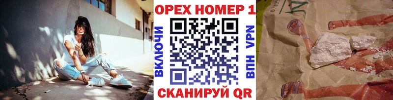 КОКАИН Боливия  Карабаш 