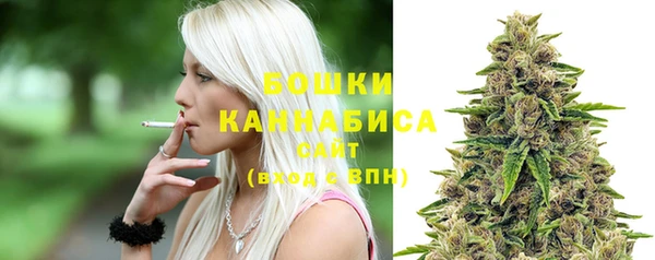 а пвп мука Володарск