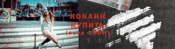 амфетамин Верея