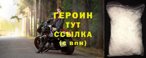 PSILOCYBIN Волоколамск