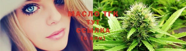 PSILOCYBIN Волоколамск