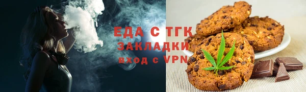 PSILOCYBIN Волоколамск