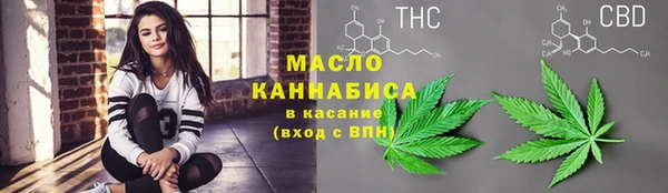 PSILOCYBIN Волоколамск