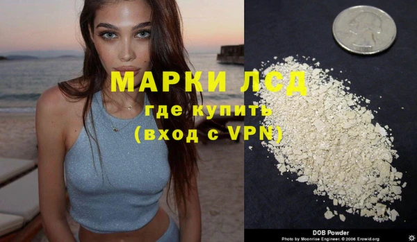 а пвп мука Володарск