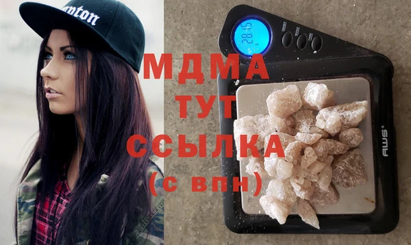 а пвп мука Володарск