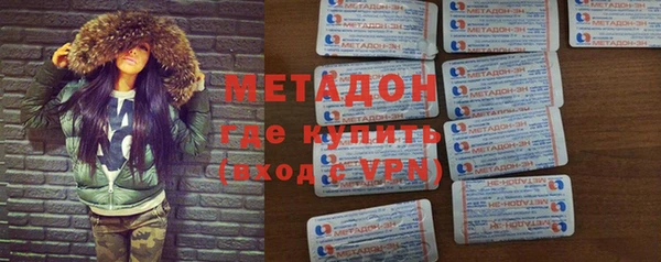 а пвп мука Володарск