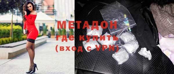 а пвп мука Володарск