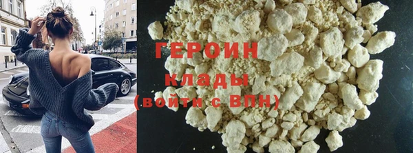 PSILOCYBIN Волоколамск