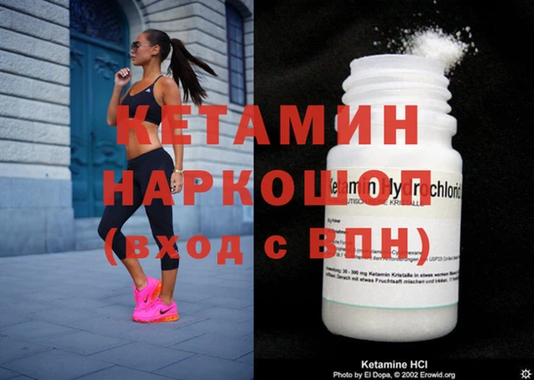 PSILOCYBIN Волоколамск