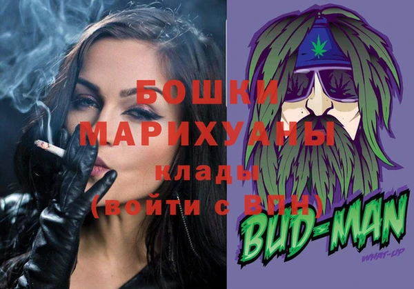 а пвп мука Володарск