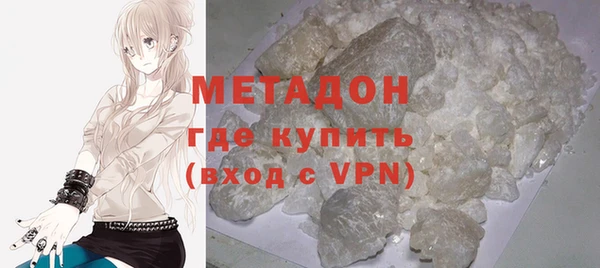 PSILOCYBIN Волоколамск