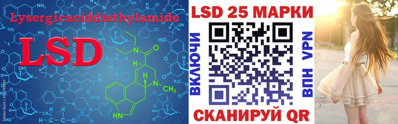 MEGA маркетплейс  Карабаш  Лсд 25 экстази кислота 