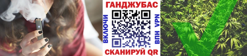 ОМГ ОМГ ТОР  Карабаш  Канабис план 
